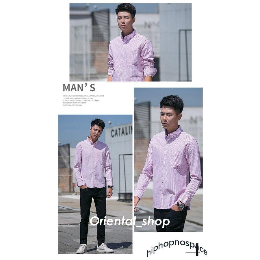 ファッション お買物マラソン最大1000円offクーポンあり シャツ メンズ ストライプシャツ 裏起毛 厚手 長袖シャツ 秋冬 冬服 通勤 通学 ビジネスシャツ トップス 柄 おしゃれ カジュアルシャツ 防寒 保温 Md6gpiyeao Revrepair Com