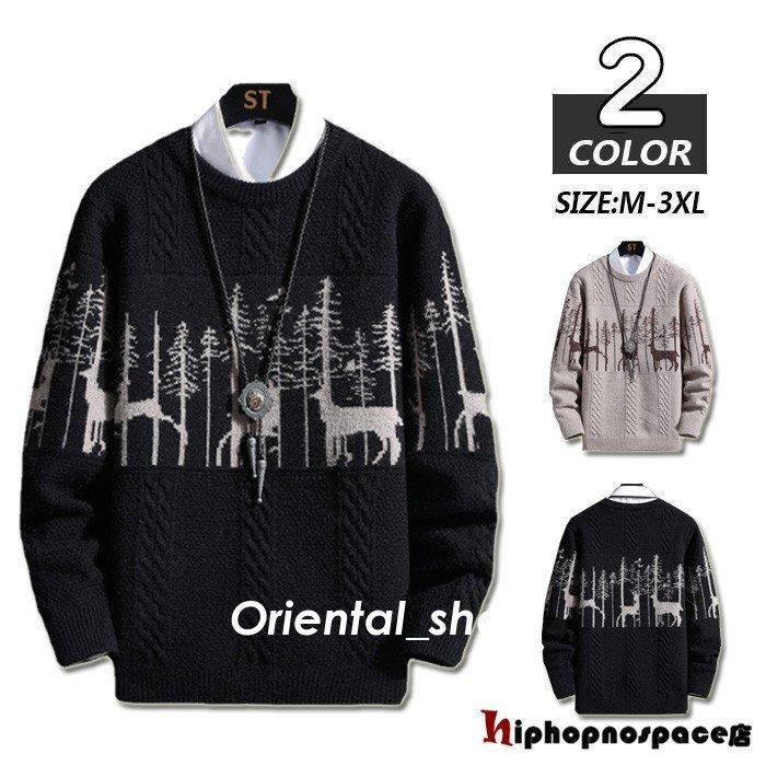 ニットセーター アウター ニット セーター メンズ ニットソー クルーネック リブ編み 長袖 秋冬 秋服 インナー カジュアル おしゃれ 暖かい かっこいい 厚手 15 新作