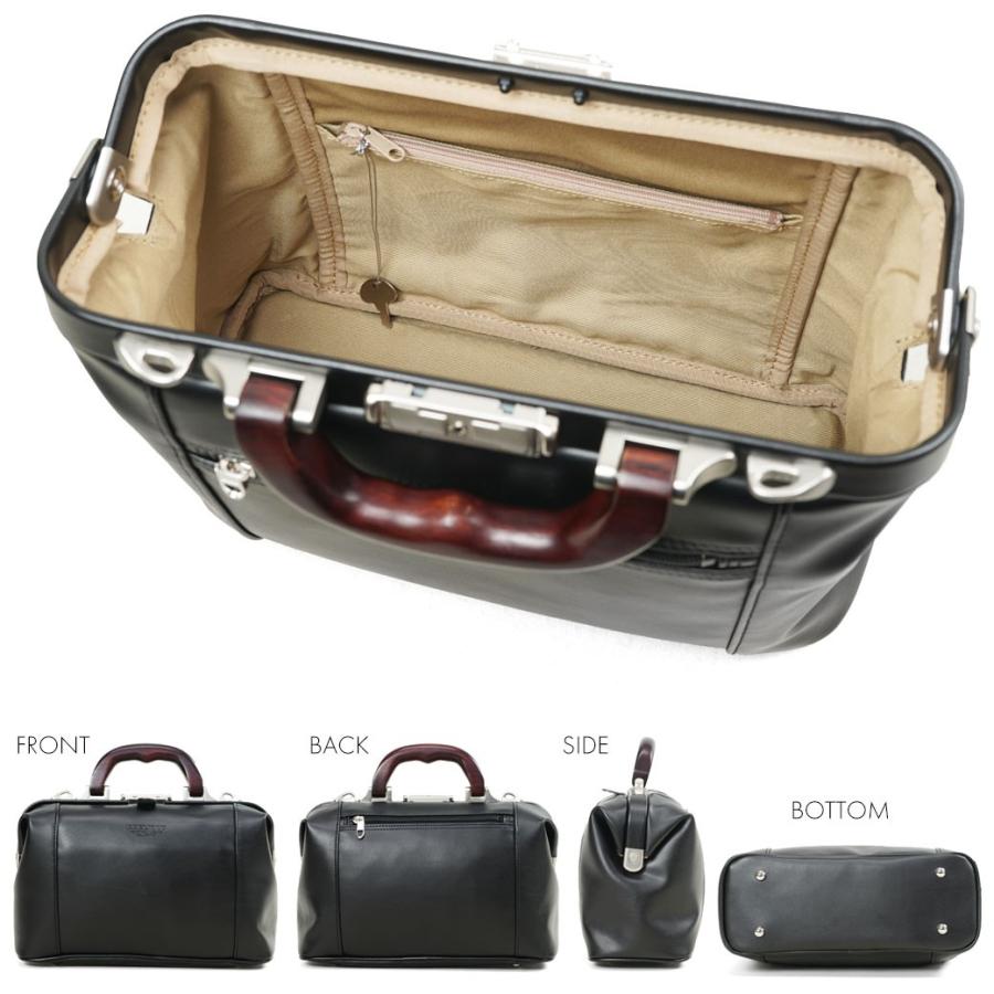 BRELIOUSダレスミニボストン　2wayショルダー付き ダレスバッグ ミニ 日本製 2Way 斜めがけ ボストンバッグ 旅行