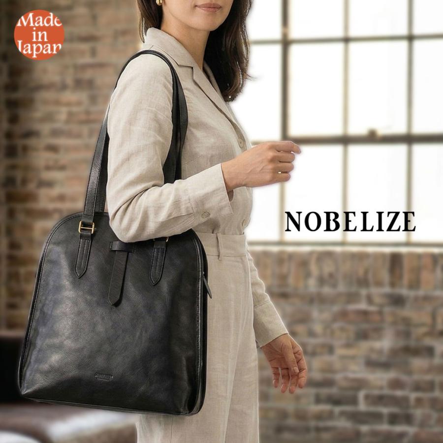 11243-nob