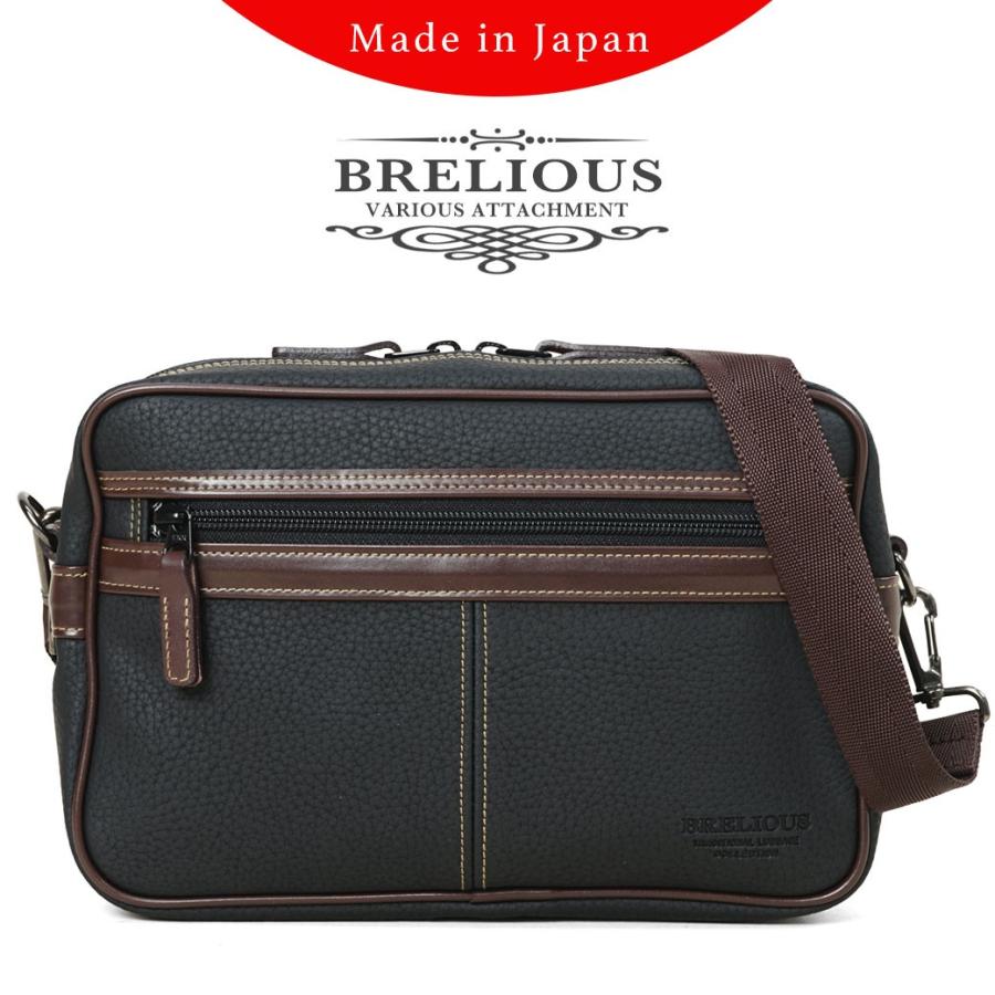 ショルダーバッグ メンズ 軽量 ブランド Brelious ブレリアス 斜めがけバッグ 日本製 豊岡 メンズショルダーバッグ Hira ビジネスバッグ 財布のユキオラボ 通販 Yahoo ショッピング