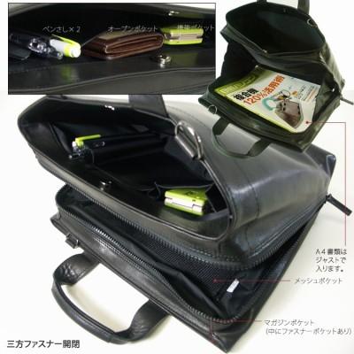 ビジネスバッグ メンズ 革 ブリーフケース ブランド 本革 2Way 斜