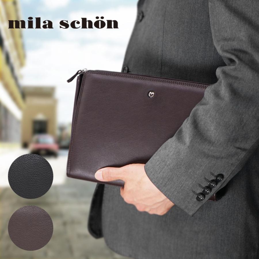人気ブランド セカンドバッグ メンズ Mila Schon ミラショーン Cresta クレスタ クラッチバッグ 本革 牛革 クラッチバッグ 未満 横型 軽量 日本製 Ike ビジネスバッグ 財布のユキオラボ 通販 Yahoo ショッピング ポイント10倍 Dev