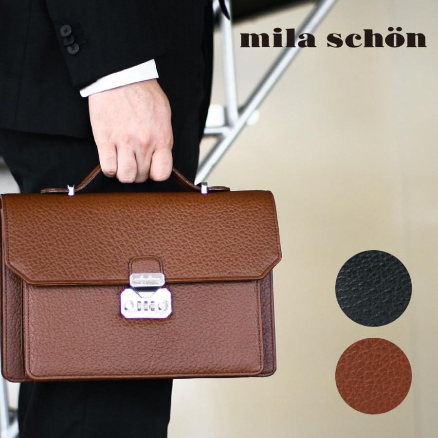 mila schon ダレスバッグ 本革 日本製 ビジネスバッグ メンズ 革