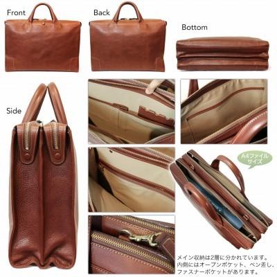 ビジネスバッグ ブリーフケース メンズ INDEED(インディード)Generous 