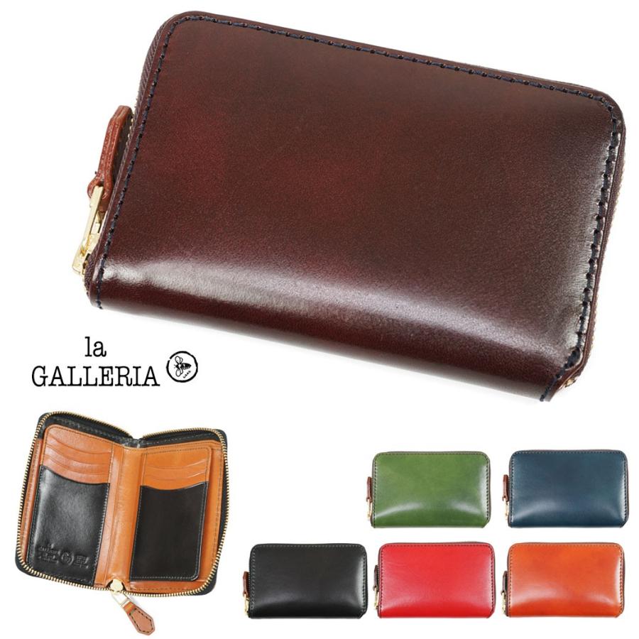 二つ折り財布 メンズ 革 ブランド 本革 小銭入れ la GALLERIA ラ