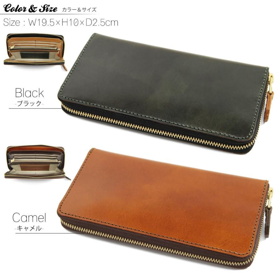 長財布メンズ ブランド ファスナー 小銭 出しやすい AXE アックス Cappuccino カプチーノ L字ファスナー 140604 メンズ 財布  小銭入れ付き 40代 50代