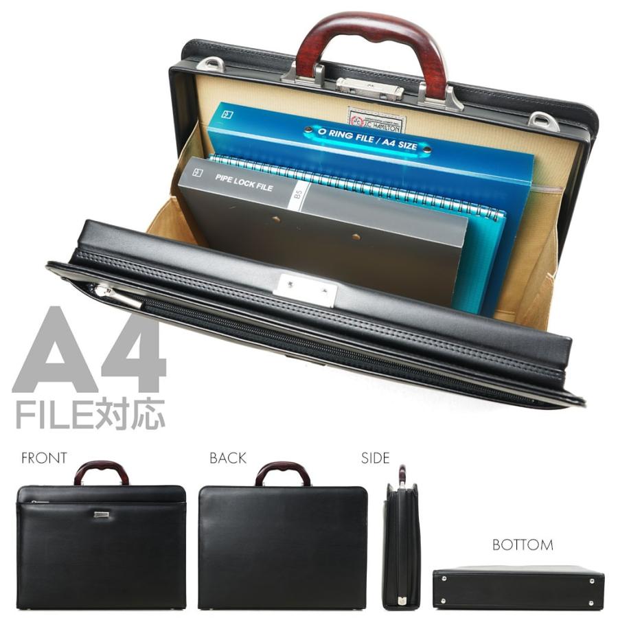 美品 JC HAMILTON ダレスバッグ 2WAY 木手 大容量 B4収納 ダレスバッグ メンズ B4 J.C HAMILTON ジェイシーハミルトン 木