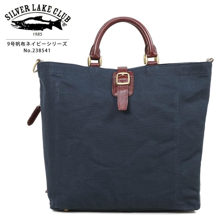 トートバッグ メンズ 帆布 大きめ 2Way 斜めがけ ブランド