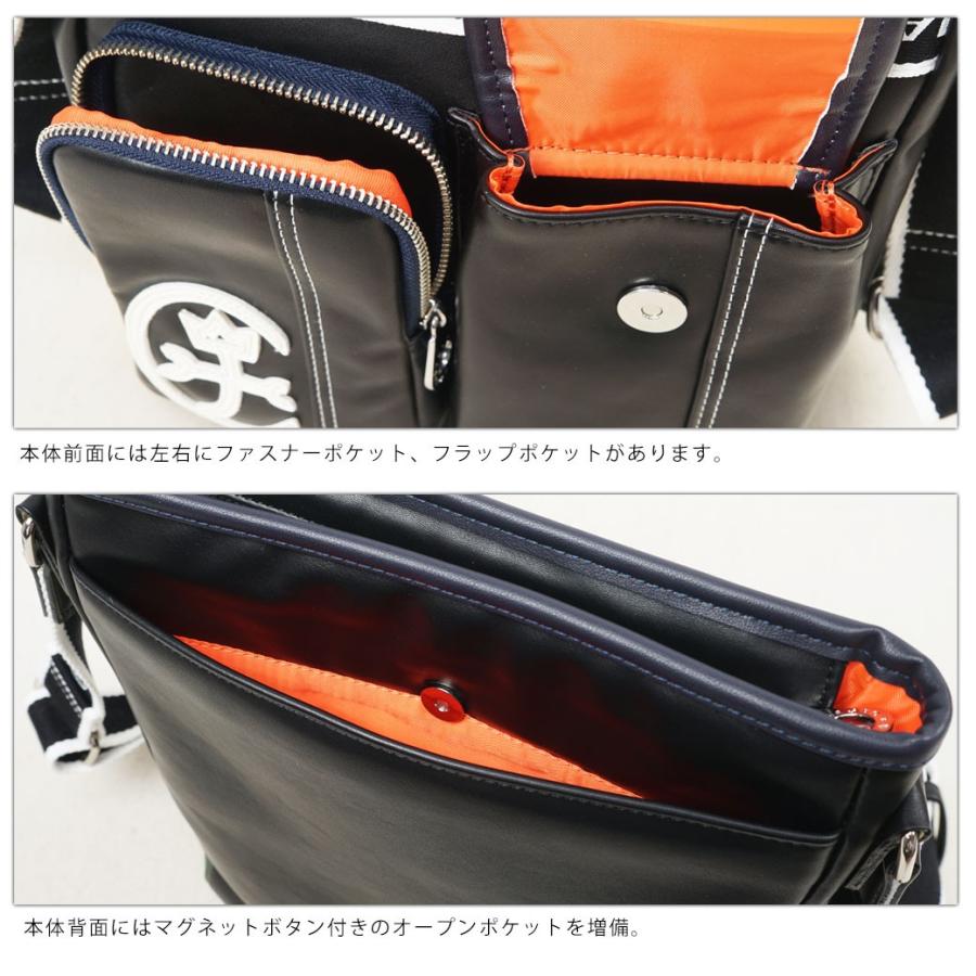 CASTELBAJAC（カステルバジャック） ショルダーバッグ メンズ ブランド