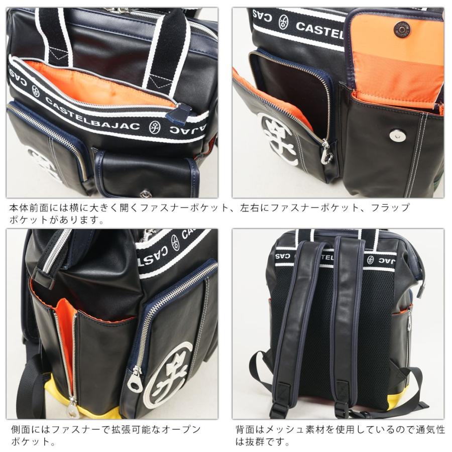 特大　ミャクミャクリュック 大阪関西万博 ミャクミャク リュックサック｜Yahoo!フリマ（旧PayPay