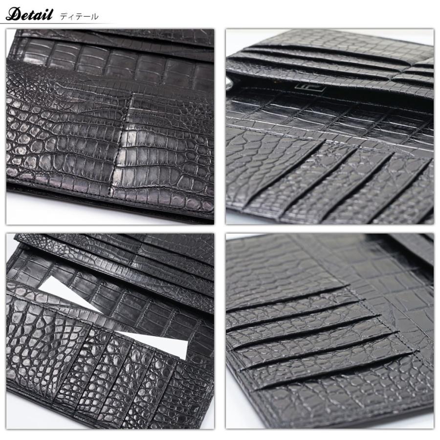 長財布メンズ ブランド 本革 小銭入れ付きなし Luggage AOKI 1894 Matt Crocodile マットクロコダイル レザー ワニ革 日本製 青木鞄 財布 40代 50代の画像