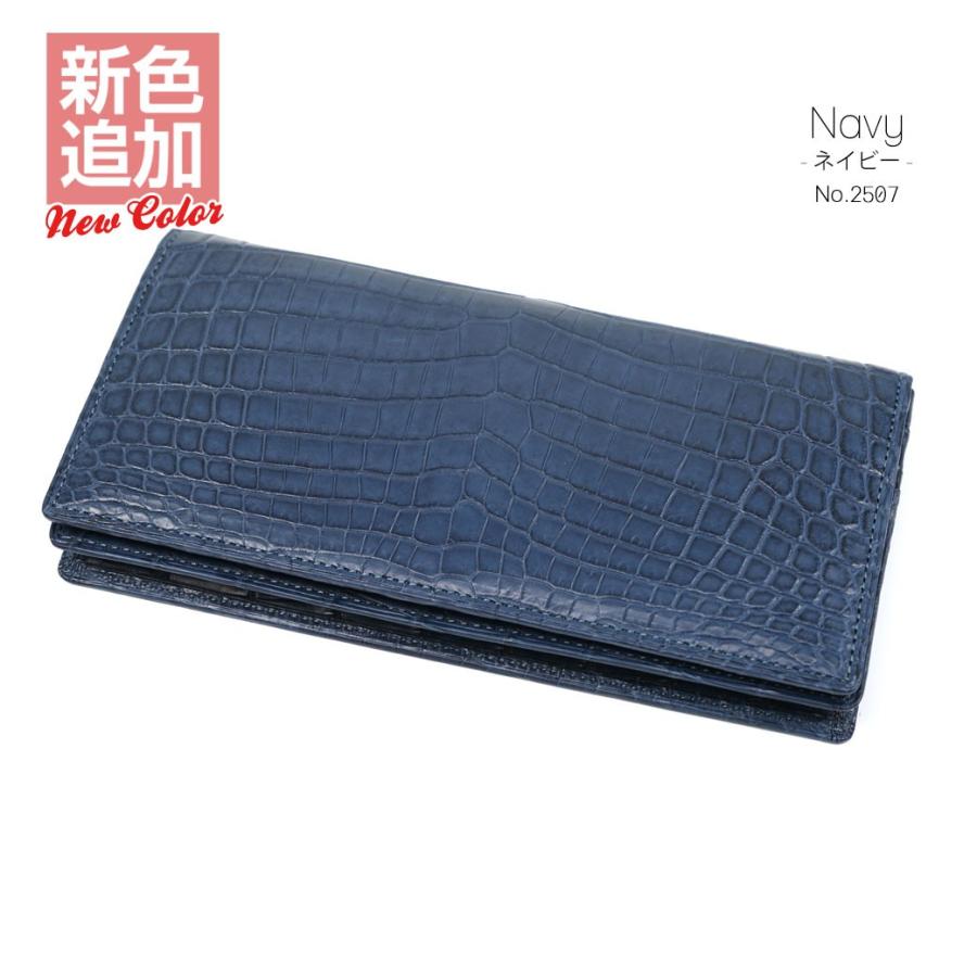 長財布メンズ ブランド 本革 小銭入れ付きなし Luggage AOKI 1894 Matt Crocodile マットクロコダイル レザー ワニ革 日本製 青木鞄 財布 40代 50代の画像