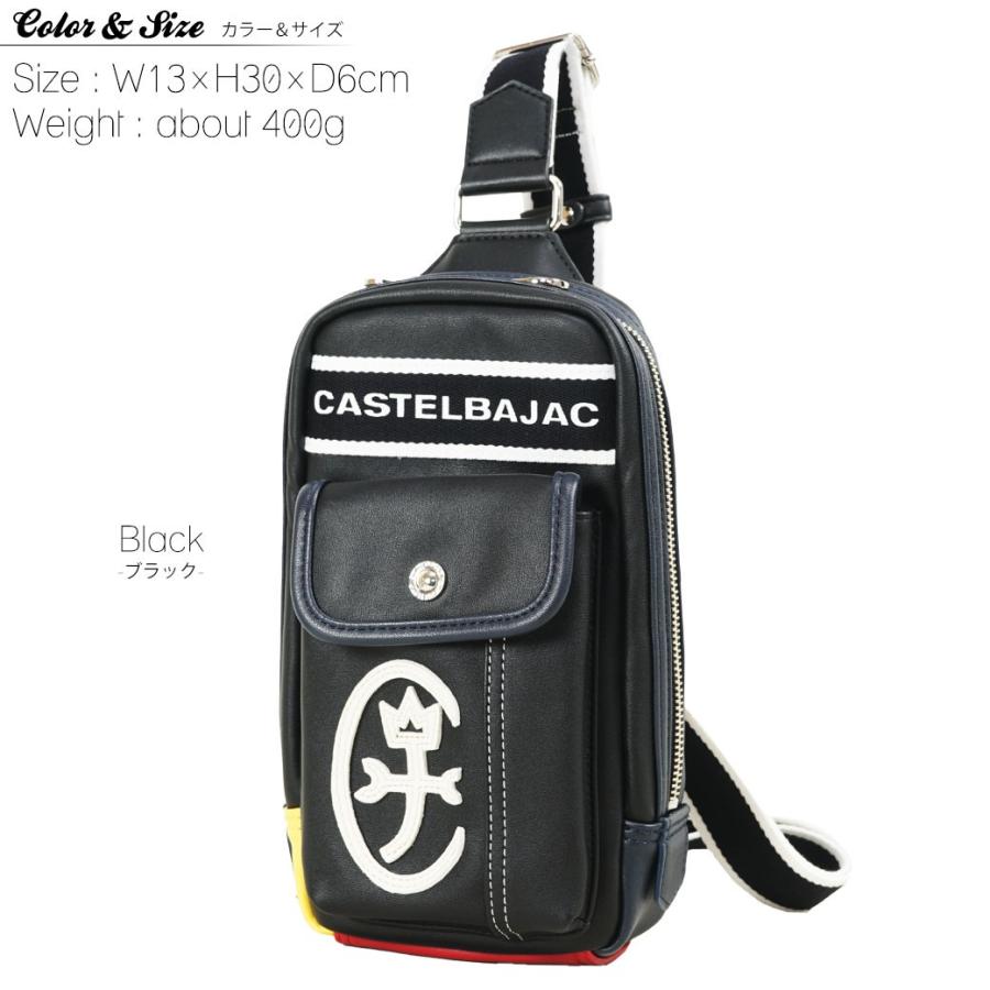 CASTELBAJAC ボディバッグ カステルバジャック ボディバッグ メンズ CASTELBAJAC ドミネシリーズ