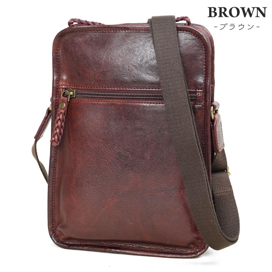 ［アレグロ］ショルダーバッグ　メンズ yuttena ブラウン　本革 ショルダーバッグ メンズ Allegro アレグロ ユッティーナ 本革