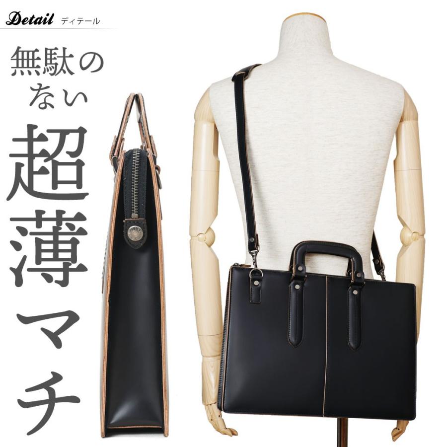 コンプレックスガーデンズ 枯淡 コタン 2wayブリーフケース 青木鞄　美品 COMPLEX GARDENS（コンプレックスガーデンズ） 最大51%☆5/11迄 青木鞄