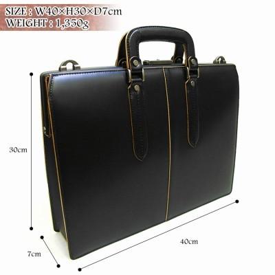 鞄 革製 ダレスバッグ ダレスバッグ 本革 日本製 2Way 斜めがけ ビジネスバッグ メンズ 革 A4