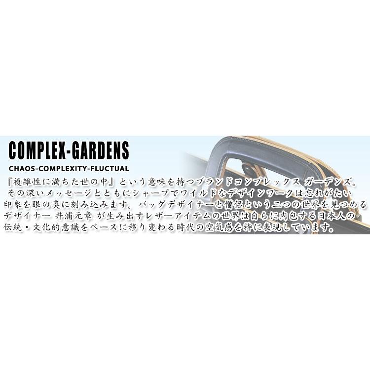 ダレスバッグ 本革 日本製 2Way 斜めがけ ビジネスバッグ メンズ 革 A4 ブランド COMPLEX GARDENS コンプレックスガーデンズ 枯淡 コタン レザー 青木鞄の画像