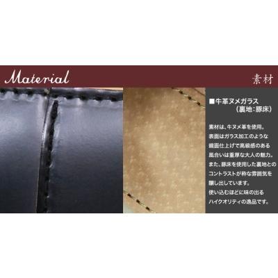 ダレスバッグ 本革 日本製 2Way 斜めがけ ビジネスバッグ メンズ 革 A4 ブランド COMPLEX GARDENS コンプレックスガーデンズ 枯淡 コタン レザー 青木鞄の画像