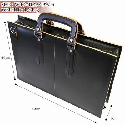 ⭐️新品未使用⭐️ 青木鞄　枯淡　ブリーフケース　ビジネスバッグ　ガラスレザー COMPLEX GARDENS 最大51%☆9/7限定 青木鞄 ビジネスバッグ 枯淡