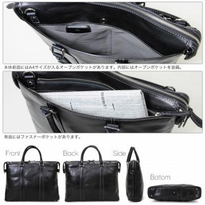 【新品】INDEED インディード　レザー　ビジネスバッグ　日本製　黒　2WAY 未使用インディード／INDEED ビジネスバッグ レザー VIVACE 2WAY