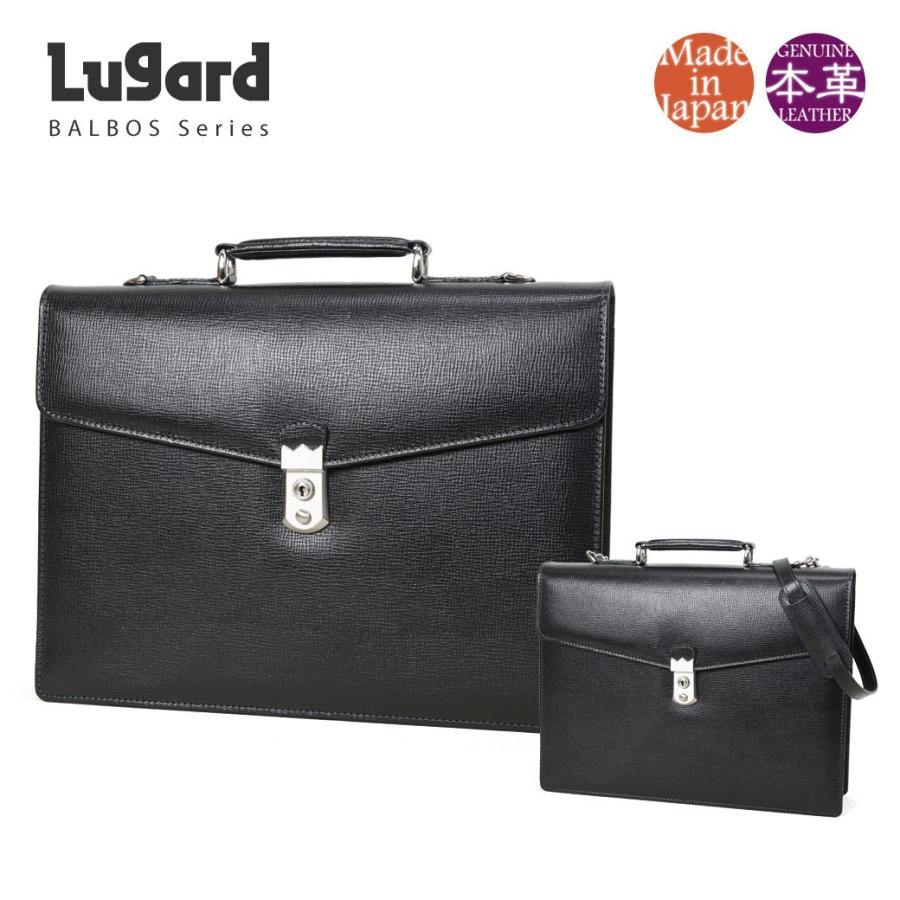 【美品】青木鞄　ビジネスバッグ　A4可　バルボス　BALBOS　日本製　レザー ビジネスバッグ メンズ 革 A4 ブリーフケース ブランド 斜めがけ 2Way
