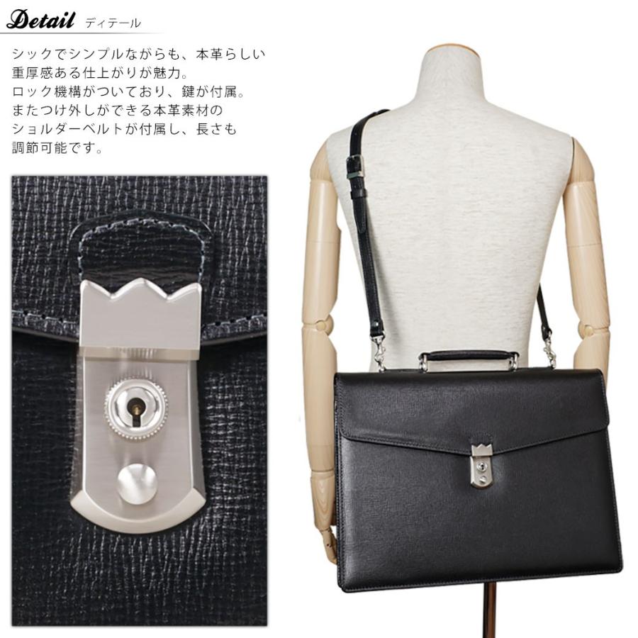ビジネスバッグ メンズ 革 A4 ブリーフケース ブランド 斜めがけ 2Way
