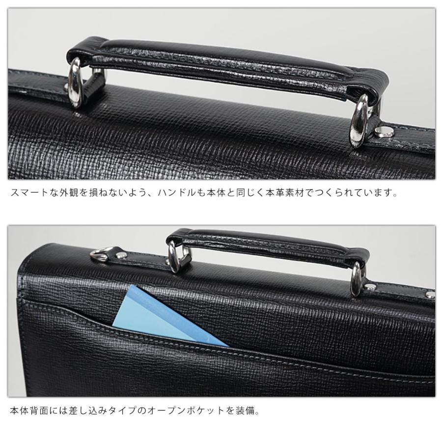 ビジネスバッグ メンズ 革 A4 ブリーフケース ブランド 斜めがけ 2Way