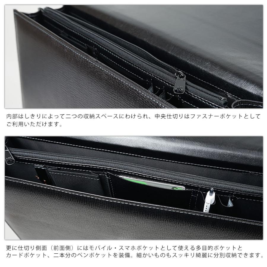 ビジネスバッグ メンズ 革 A4 ブリーフケース ブランド 斜めがけ 2Way