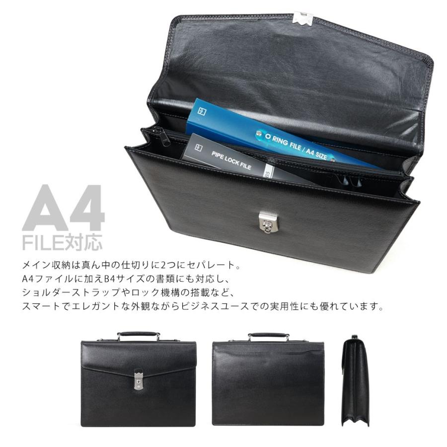 ビジネスバッグ メンズ 革 A4 ブリーフケース ブランド 斜めがけ 2Way