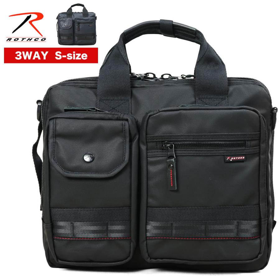 ビジネスバッグ 3way 大容量 リュック A4 Sサイズ ブリーフケース メンズ Rothco ロスコ レッドライン ノートpc対応 撥水 通勤 出張 45003 Sw ビジネスバッグ 財布のユキオラボ 通販 Yahoo ショッピング