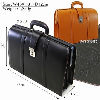ダレスバッグ 本革 日本製 B4 ビジネスバッグ メンズ 革 ブランド TESTA テスタ レザー 横型 40代 50代の画像
