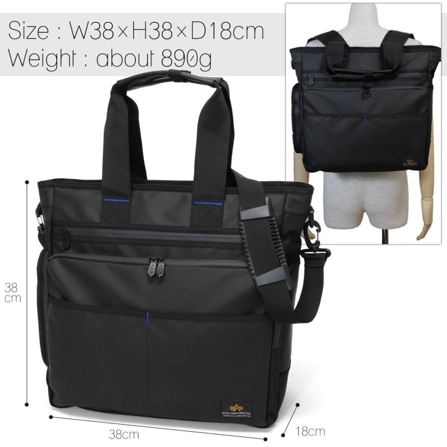 ALPHA INDUSTRIES アルファインダストリーズ 3 ビジネスバッグ アルファ インダストリーズ ALPHA INDUSTRIES アルファ