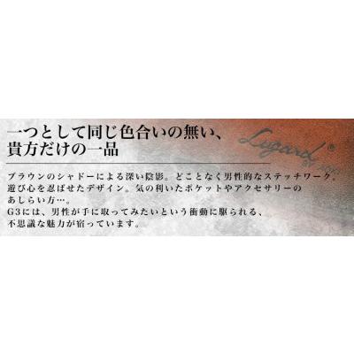 ビジネスバッグ メンズ 革 A4 ブリーフケース ブランド 本革 斜めがけ 2Way Lugard ラガード G3 ジースリー レザー 日本製 青木鞄 40代 50代の画像