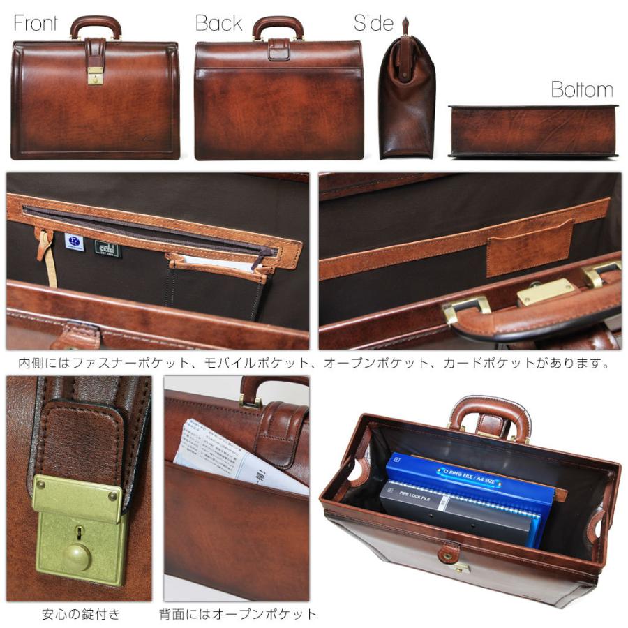 ダレスバッグ 本革 ビジネスバッグ メンズ 革 ブランド A4