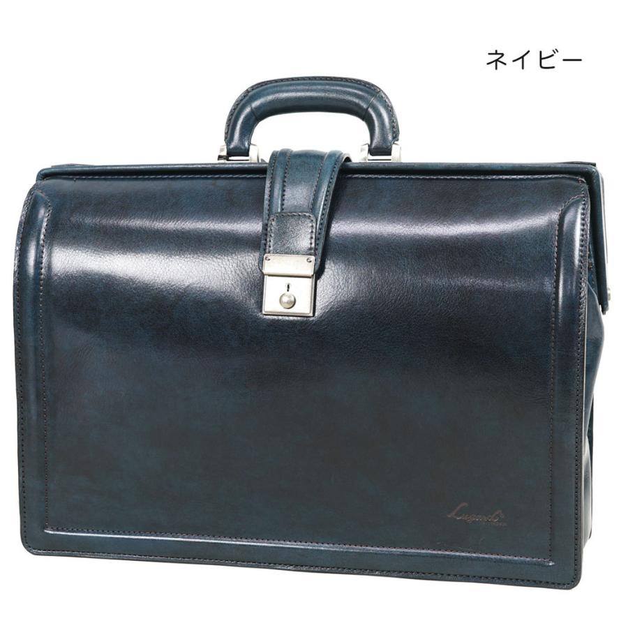 青木鞄　ラガード G3 本革 ダレスバッグ yukio-labo_5224-ao