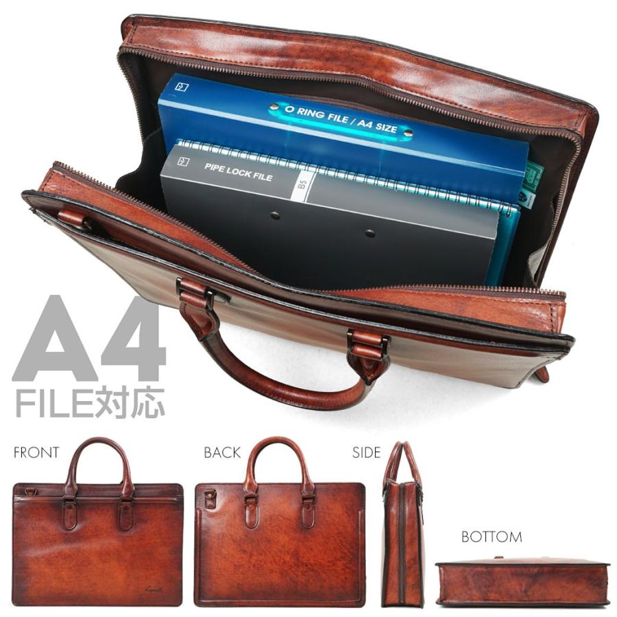 LUGARD ビジネスバッグ ブリーフケース 本革 メンズ 青木鞄【新品未使用】 楽天市場】【最大41倍 9日2時迄】 青木鞄 ビジネスバッグ AOKI
