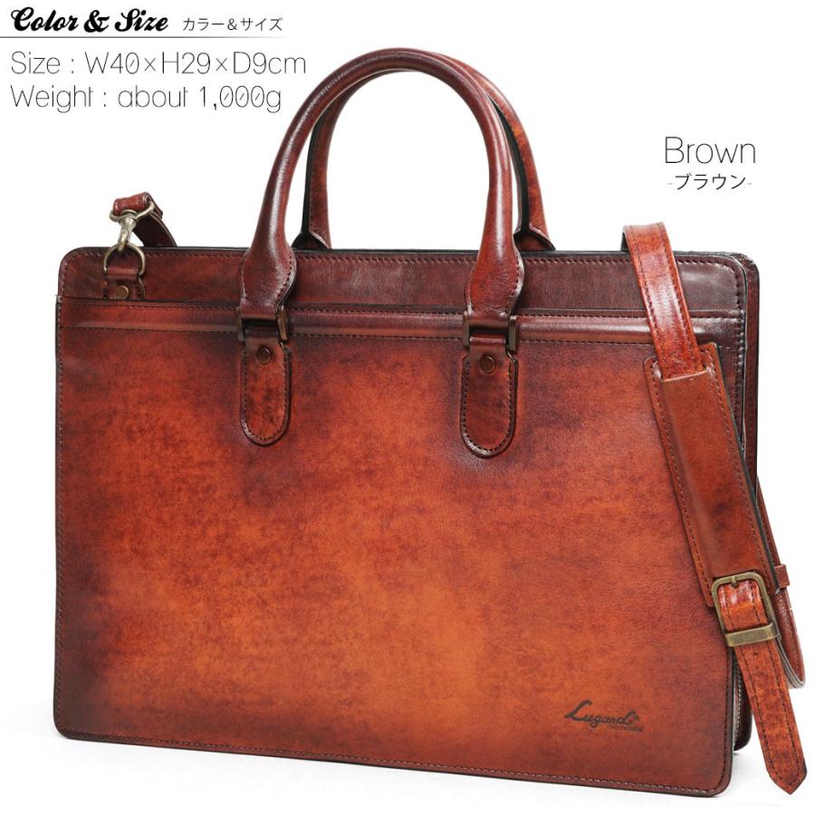 ビジネスバッグ メンズ 革 A4 ブリーフケース ブランド 本革 斜