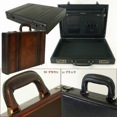 青木鞄 Lugard ラガード G-3 本革スリムアタッシュケース 5241_sp_2.jpg