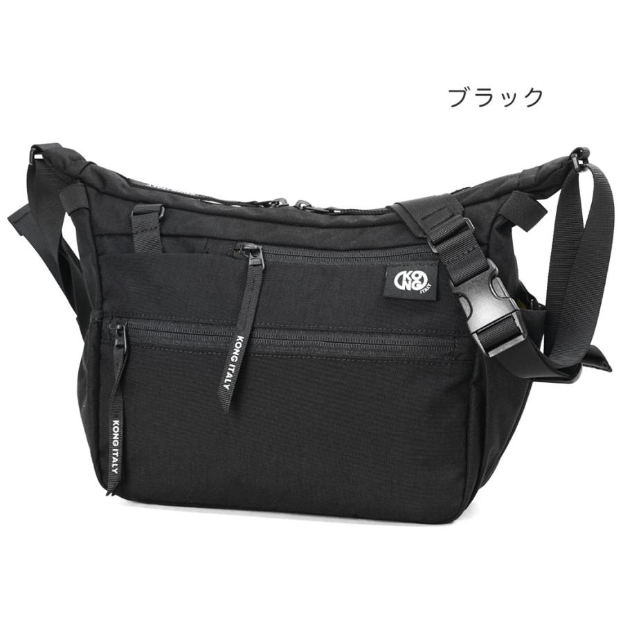 ショルダーバッグ メンズ Kong Italy コングイタリー コーデュラ ナイロン 小さめ 海外 旅行 バッグ Sw ビジネスバッグ 財布のユキオラボ 通販 Yahoo ショッピング