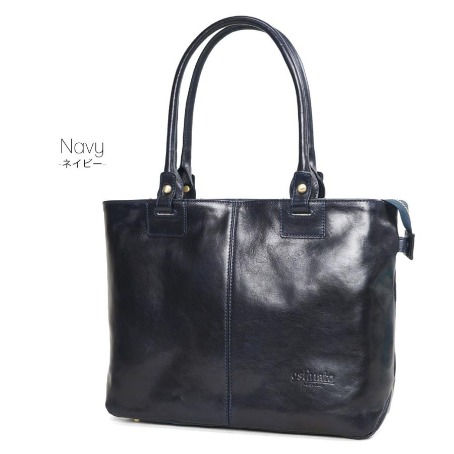 トートバッグ メンズ 本革 ビジネス Ostinato オスティナート