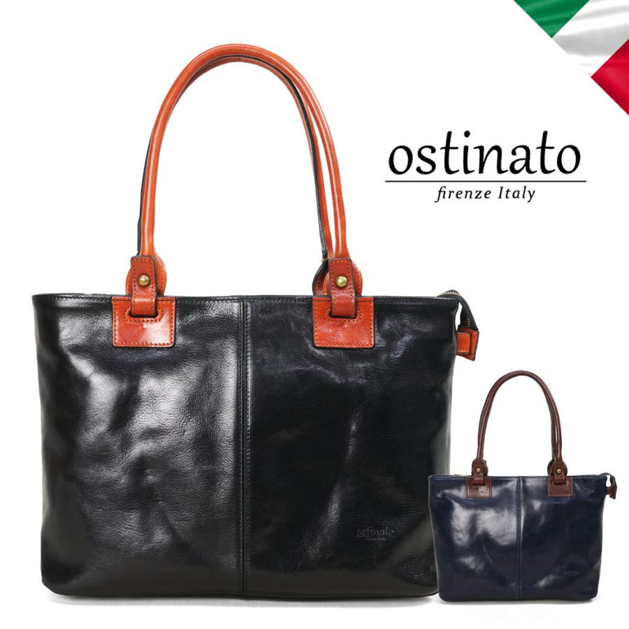 トートバッグ メンズ 本革 ビジネス 通勤 Ostinato オスティナート 