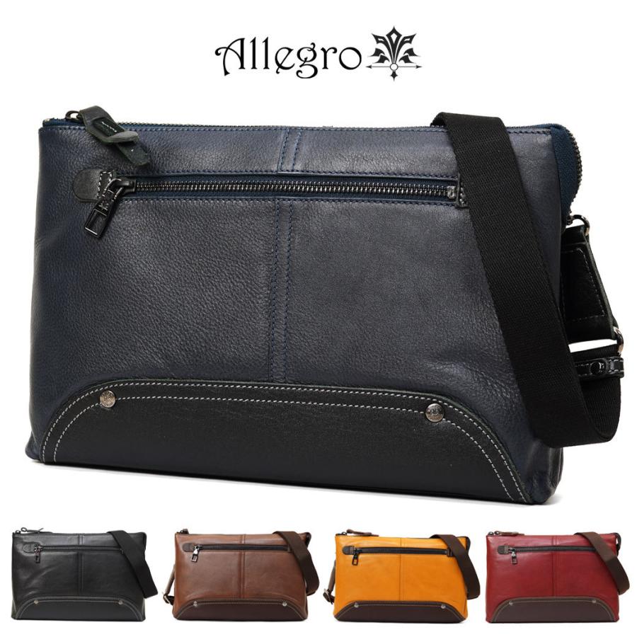 ショルダーバッグ メンズ Allegro アレグロ ユッティーナ 本革