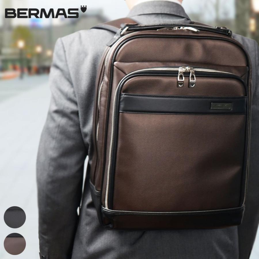 リュック メンズ ビジネス 日本製 ノートpc対応 バックパック Bermas バーマス M I J ジャパンメイドシリーズ 学生 リュックサック 通学 通勤 送料無料 Kinu ビジネスバッグ 財布のユキオラボ 通販 Yahoo ショッピング