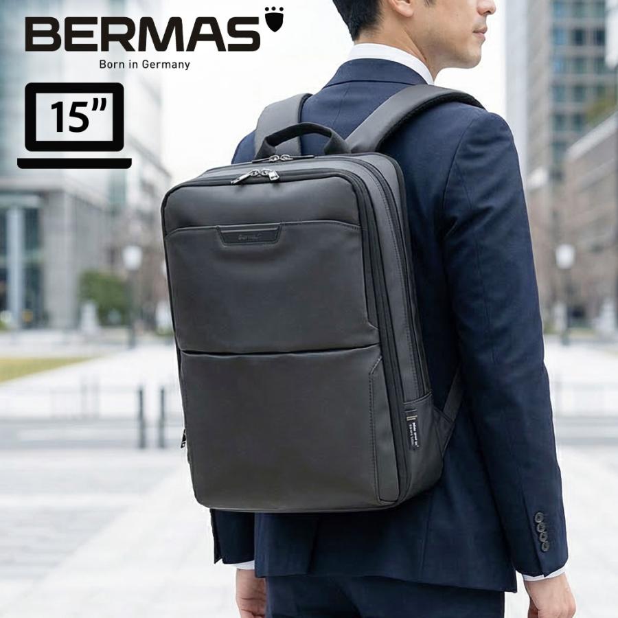 ビジネスリュック メンズ 撥水 マチ拡張 BERMAS バーマス Dulite Flex 