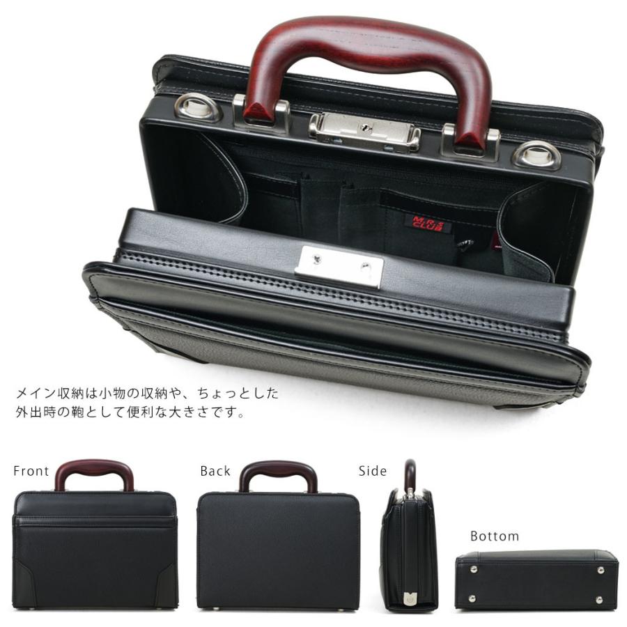 ダレスバッグ ミニ ビジネスバッグ メンズ ブランド 2Way 斜
