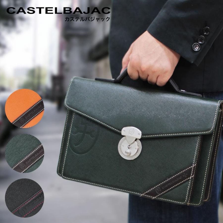 人気ショップが最安値挑戦 ビジネスバッグ メンズ 革 ブリーフケース ブランド 本革 Castelbajac カステルバジャック Doroite ドロワット 大流行中 Janusmaister Com