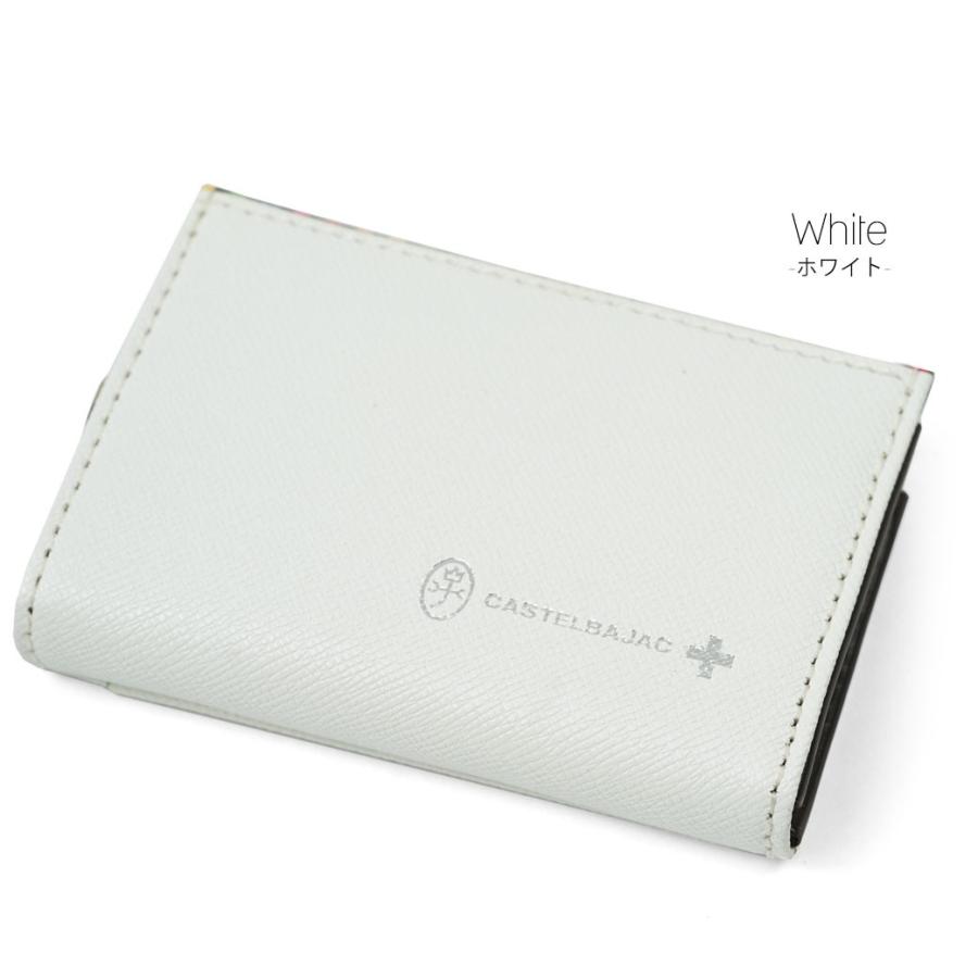 カステルバジャック コインケース メンズ 革 レザー 小銭入れ ブランド CASTELBAJAC アーチシリーズ 財布 本革  ラウンドファスナー型小銭入れ 40代 50代