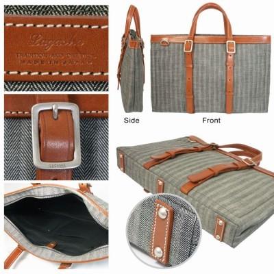 LAGASHA トートバッグ メンズ 大きめ 日本製 ラガシャ R&D アール