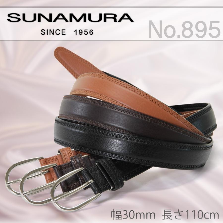 ベルト メンズ ブランド メンズベルト 本革 ビジネス Sunamura スナムラ 紳士ベルト カジュアル レザー 牛革 日本製 5 Suna ビジネスバッグ 財布のユキオラボ 通販 Yahoo ショッピング